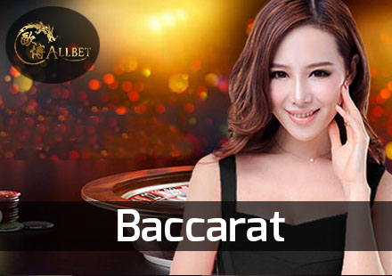 Baccarat